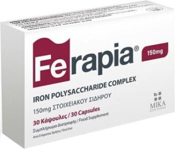 Ferapia Iron 150mg 30 κάψουλες | Συμπλήρωμα Σιδήρου για Αναιμία & Κόπωση
