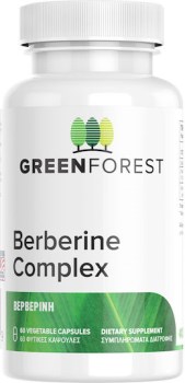 Green Forest Berberine Complex 60 Caps