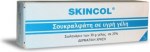SKINCOL GEL 25% Gel για Επούλωση 30gr