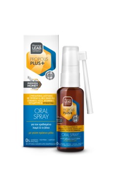 Pharmalead Propolis Oral Spray 30ml