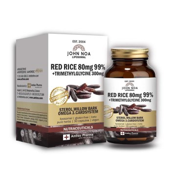 John Noa Liposomal Red Rice 80mg Ειδικό Συμπλήρωμα Διατροφής 30 φυτικές κάψουλες
