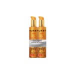 Nuxe Gold Αδιάβροχο Αντηλιακό Λάδι Σώματος SPF30 2x150ml