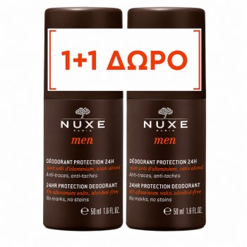 Nuxe Αποσμητικό 24h σε Roll-On 2x50ml