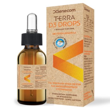 Genecom Terra D3 Drops Βιταμίνη για Ενίσχυση του Ανοσοποιητικού & την Υγεία των Οστών 400iu Κεράσι 20ml