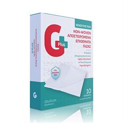 GPlus Αποστειρωμένα Επιθέματα Γάζας 10x10cm 10τμχ