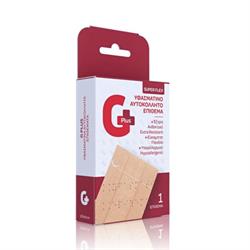Gplus Super flex Fabric self adhesive strip 6cmx1m 1.piece - Υφασμάτινο Αυτοκόλλητο Επίθεμα 6cmx1m