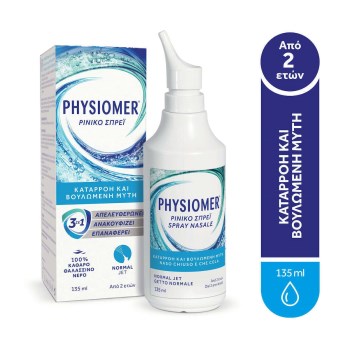 Physiomer Normal Jet Ρινικό Σπρέι με Θαλασσινό Νερό για Όλη την Οικογένεια 135ml