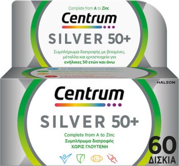 Centrum Silver 50+ Πολυβιταμίνη για Ενίσχυση του Ανοσοποιητικού 60 ταμπλέτες
