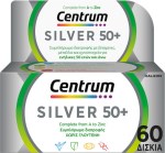 Centrum Silver 50+ Πολυβιταμίνη για Ενίσχυση του Ανοσοποιητικού 60 ταμπλέτες