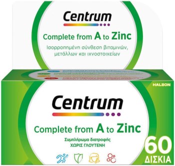Centrum Complete From A To Zinc Πολυβιταμίνη Με Βιταμίνες & Μεταλλικά Στοιχεία για Ενέργεια & Ενίσχυση του Ανοσοποιητικού 60 ταμπλέτες