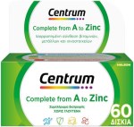 Centrum Complete From A To Zinc Πολυβιταμίνη Με Βιταμίνες & Μεταλλικά Στοιχεία για Ενέργεια & Ενίσχυση του Ανοσοποιητικού 60 ταμπλέτες