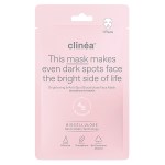 Clinea Μάσκα Ομορφιάς Προσώπου για Λάμψη / Αποτοξίνωση / Αναζωογόνηση
