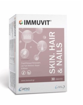 Leriva Pharma Skin Hair & Nails Ειδικό Συμπλήρωμα Διατροφής 30 κάψουλες