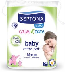 Septona Baby Calm n' Care Cotton Pads, Δίσκοι για Απαλό Καθαρισμό 50τμχ