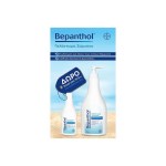 Bepanthol Promo Pack Γαλάκτωμα Σώματος 400ml & Δώρο Travel Size 100ml