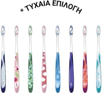 JORDAN Reach Οδοντόβουρτσα Soft (Τυχαία Επιλογή)