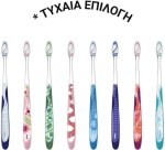 JORDAN Reach Οδοντόβουρτσα Soft (Τυχαία Επιλογή)