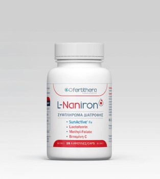 FertiThera Labs L - Naniron 30mg 28caps | Σίδηρος με Λακτοφερρίνη & Φυλλικό Οξύ