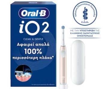 Oral-B iO 2 Series 2 Ηλεκτρική Οδοντόβουρτσα με Αισθητήρα Πίεσης Calm Pink