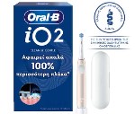 Oral-B iO 2 Series 2 Ηλεκτρική Οδοντόβουρτσα με Αισθητήρα Πίεσης Calm Pink