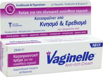 Vaginelle Anti-Itch Cream Κρέμα με Αντιμικροβιακή Δράση με Χαμομήλι 25ml