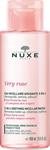 Nuxe Very Rose 3-in-1 Micellar Water 400ml – Νερό Ντεμακιγιάζ με Ροδόνερο για Καθαρισμό, Νεότητα & Ενυδάτωση 1+1 Δώρο