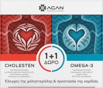 Agan Cholesten & Omega 3 1000mg 30+30 Κάψουλες | Χοληστερόλη & Καρδιαγγειακή Υγεία