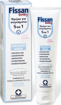 Fissan Baby Κρέμα Συγκαμάτων 5 σε 1 100ml | Προστασία & Ανάπλαση της Ευαίσθητης Βρεφικής Επιδερμίδας