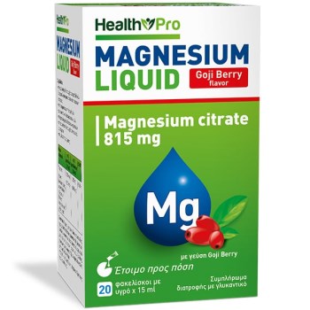 Health Pro Magnesium Liquid Gogi Berry 815mg, 20sachets