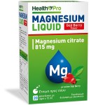 Health Pro Magnesium Liquid Gogi Berry 815mg, 20sachets