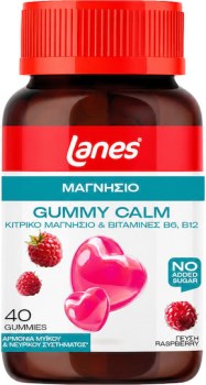Lanes Gummy Calm Ζελεδάκια για το Άγχος & Χαλάρωση 40τεμ