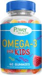 Power Health Ωμέγα 3 60 ζελεδάκια με γεύση Λεμόνι