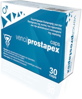 Vencil Prostapex 30 Κάψουλες | Συμπλήρωμα για Υγεία Προστάτη & Φυσιολογική Ούρηση