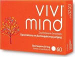 Vivimind 60 Κάψουλες | Συμπλήρωμα για Μνήμη, Συγκέντρωση & Γνωστική Λειτουργία