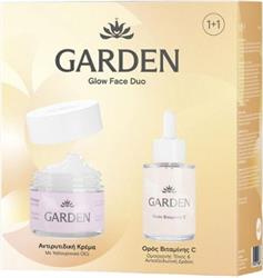 GARDEN Glow Face Duo Set  Αντιρυτιδική Κρέμα με Υαλουρονικό Οξύ 50ml + Ορός Βιταμίνης C 30ml