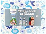 Mustela PROMO 2026 Back to School με ΔΩΡΟ Μεγάλη Σχολική Τσάντα