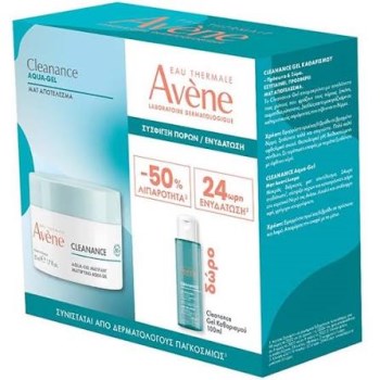 Avene Promo Cleanance Aqua Gel 50 ml & Cleansing Gel 100 ml