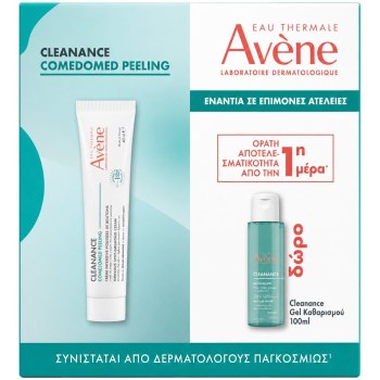Avene Promo Cleanance Comedomed Peeling Κρέμα 40ml & Δώρο Cleanance Gel Καθαρισμού Προσώπου 100ml
