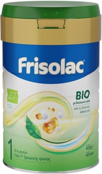 Frisolac Bio 1 Γάλα 1ης Βρεφικής Ηλικίας σε Σκόνη για Βρέφη από 0 έως 6 μηνών 400gr