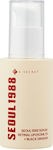 K-Secret Seoul 1988 Serum: Retinal Liposome 2% + Black Ginseng – Αντιρυτιδικός ορός με ρετινάλη και εκχύλισμα μαύρου τζινσενγκ