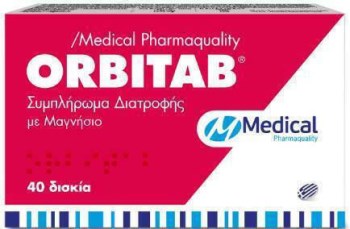 Medical Pharmaquality Orbitab 40 ταμπλέτες