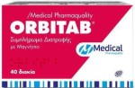 Medical Pharmaquality Orbitab 40 ταμπλέτες
