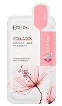 Mediheal Collagen Essential Mask- Mάσκα για την ενίσχυση της ελαστικότητας