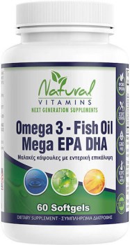 Natural Vitamins Omega 3 Fish Oil Mega EPA DHA Χωρίς Επίγευση Ψαριού 60 μαλακές κάψουλες