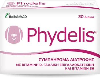 Phydelis 30 caps για την δυσμηνόρροια