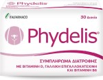 Phydelis 30 caps για την δυσμηνόρροια