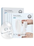 Sungboon Editor Deep Collagen Hyalu-B5 Hydrating Masαk 37g -Overnight μάσκα βαθιάς ενυδάτωσης