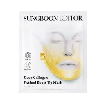 Sungboon Editor Deep Collagen Retinol Boost Up Mask 25g -Μάσκα ανόρθωσης και σύσφιξης με κολλαγόνο.