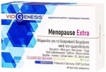 Viogenesis Menopause Extra – Συμπλήρωμα για την Εμμηνόπαυση 60 Caps