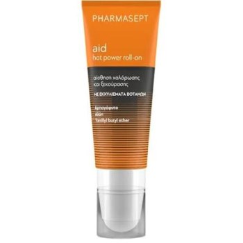Pharmasept Aid Hot Power Roll-on Gel για Αίσθηση Χαλάρωσης & Ξεκούρασης, 100ml